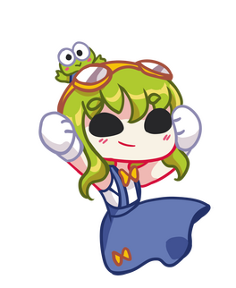 gumi kerompi